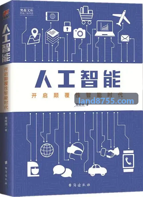 实验室J9直营集团【CHINA】官方网站质控台与样本批次放行记录